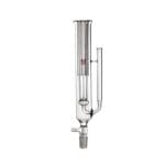 NMR Tube cleaning washer acc. to Swiegot for 5 tubes
